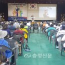 서산시민체육관 이미지