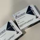 대박 다이어트 | 다이어트 주사 마운자로 효과 대박! 2.5mg 한 달 후기와 5mg 증량 전 꼭 알아야 할 부작용