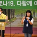 담양탁구클럽