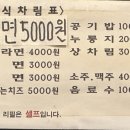 땡벌정육식당 이미지