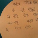 이매초등학교 이미지