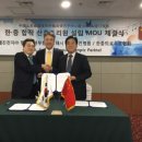 세진전자 이미지