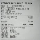 현정누리 이미지