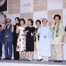 디어마이프렌즈 이미지