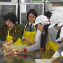 한림디자인고등학교 이미지