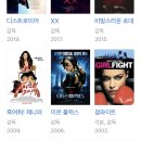 블룸하우스 이미지