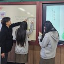 정원여자중학교 이미지