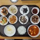 웰빙엄마손반찬