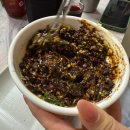 속초 인어횟집 외옹치항 맛집으로 추천
