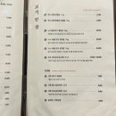 곰달청기와 이미지