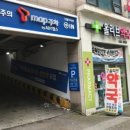 위너스메디칼 이미지