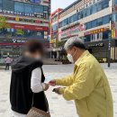 능곡동 행정복지센터 이미지