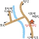 경남산청군생초면/생초일신식당(메기,쏘리가탕.회 전문)/경호강지리산자락 이미지