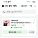 유어스펫 이미지