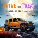 볼보트럭 인천전시장 이미지