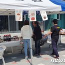 도시재생농촌활성화지원센터 이미지