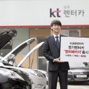 카라이프 정비 이미지