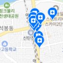 백승석치과의원 네이버블로그