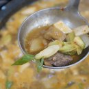 투뿔한우전문점 이미지