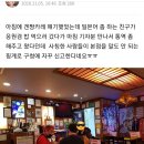 겐짱카레 이미지