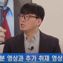 러시아 &#34;모스크바 테러 배후에 미·영·우크라이나&#34;/무너지고 주저앉는 美 인프라/북한 스마트팜의 결정판, 강동온실농장의 주요시설들(펌) 이미지