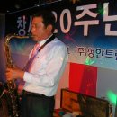 트랜스텍주