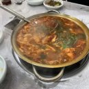 소은양곱창 이미지