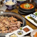 고기살롱 이미지