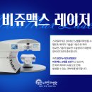 스마일독 이미지