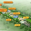 러브랜드 미술관 이미지