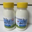 로컬푸드건너편 이미지