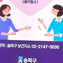 다미신경정신과의원 이미지