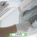 OK인력오케이 - 영주시 원당로 121 | OK인력오케이