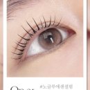 체리네일 - 군포시 산본로323번길 20-25 | 체리네일