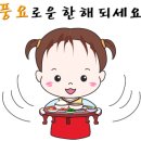 의성수지 이미지