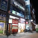 행복한태권도 이미지