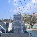 대산사우나 이미지