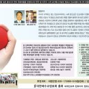 이교욱 선교사 선교편지 (2015년 3월 26일)(첨부 파일) 이미지