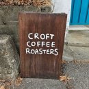 가연길 | 크로프트커피 춘천점, 다녀온 레트로 감성 카페 후기