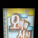 3관 1층 화장실 이미지