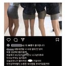 위즈덤플래닛 | [9/19~22, 일상] 회사사람들과 2박 3일 강릉여행을 갈 수 있다고 생각하십니까? 그럴 수도 있으니 각오해라