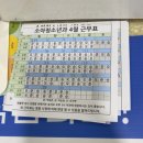 아페약국 이미지