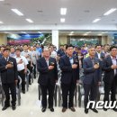 무주농협 친환경유통사업단 이미지