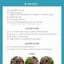 체인스토아 이미지