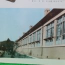 청하초등학교청하남부분교장 | 청하국민학교(포항) 65회