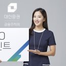 쓰리고(3go) 일간투데이