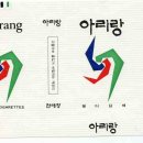 갑지 이미지
