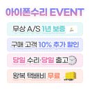 노란마켓 이미지