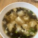 명동4길 | [명동 중식당] 중국식 구운만두가 맛있는 - 딤딩완탕 후기