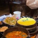 구이가 | 인천 서구 놀이방 식당 청라동 구이가 방문 후기